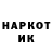 ГЕРОИН гречка 23SQUAD