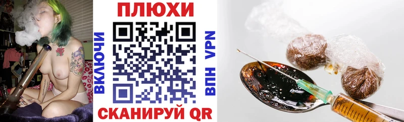 omg рабочий сайт  Астрахань  ГАШ hashish 