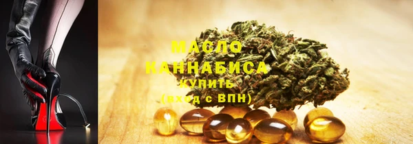 ГАЛЛЮЦИНОГЕННЫЕ ГРИБЫ Наволоки