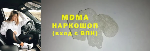 винт Алексин