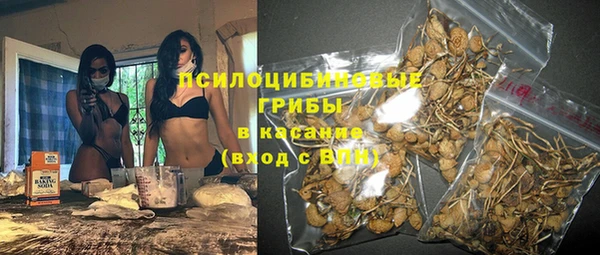 хмурый Навашино