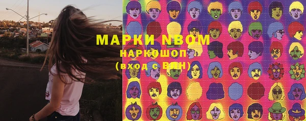 прущие крисы Абаза
