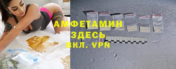 а пвп мука Алзамай