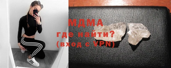 винт Алексин