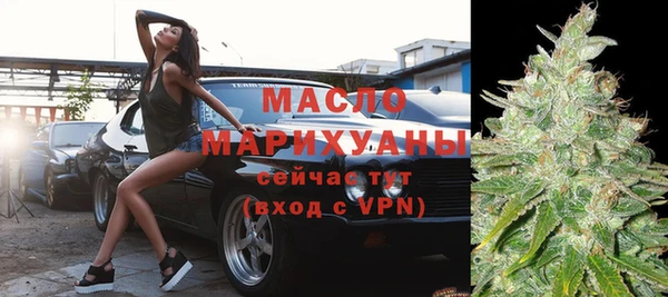 сатива Абинск