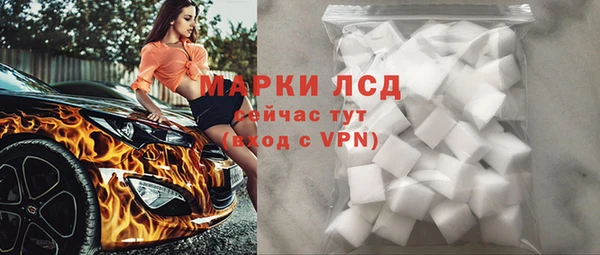 винт Алексин