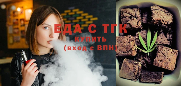 хмурый Навашино