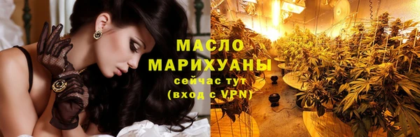 прущие крисы Надым