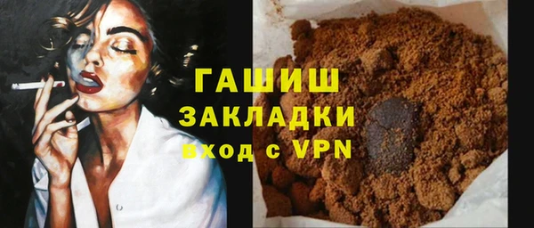 МДМА Алексеевка