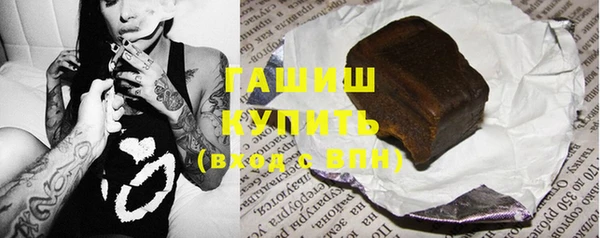 ГАЛЛЮЦИНОГЕННЫЕ ГРИБЫ Наволоки