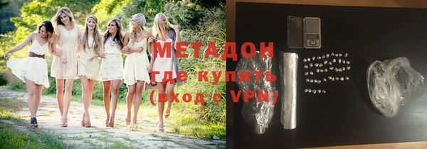 а пвп мука Алзамай
