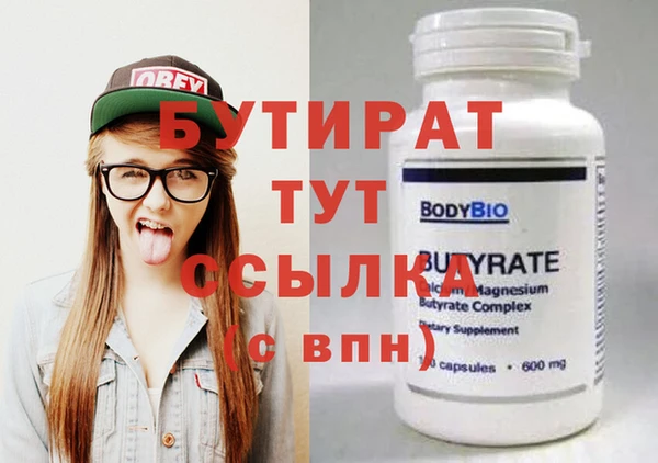 винт Алексин