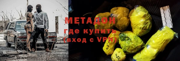 а пвп мука Абдулино